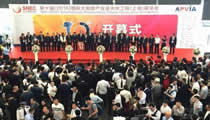 SNEC第十二届(2018)国际太阳能产业及光伏工程(上海)展览会