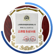 核心技术