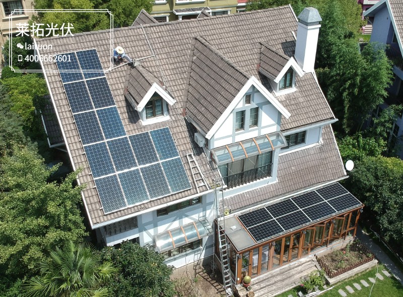 家庭太阳能发电