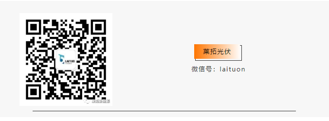 喜报！热烈祝贺我司通过国家高新技术企业认定！