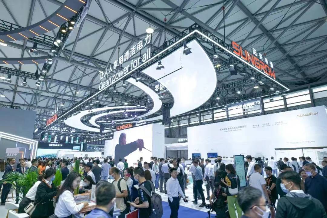 SNEC2023国际太阳能光伏与智慧能源(上海)展览大会