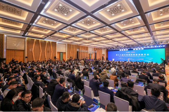 祝贺莱拓光伏连续三年荣获2024百强分布式光储服务商！